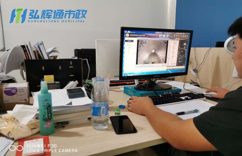 贾汪区CCTV检测报告